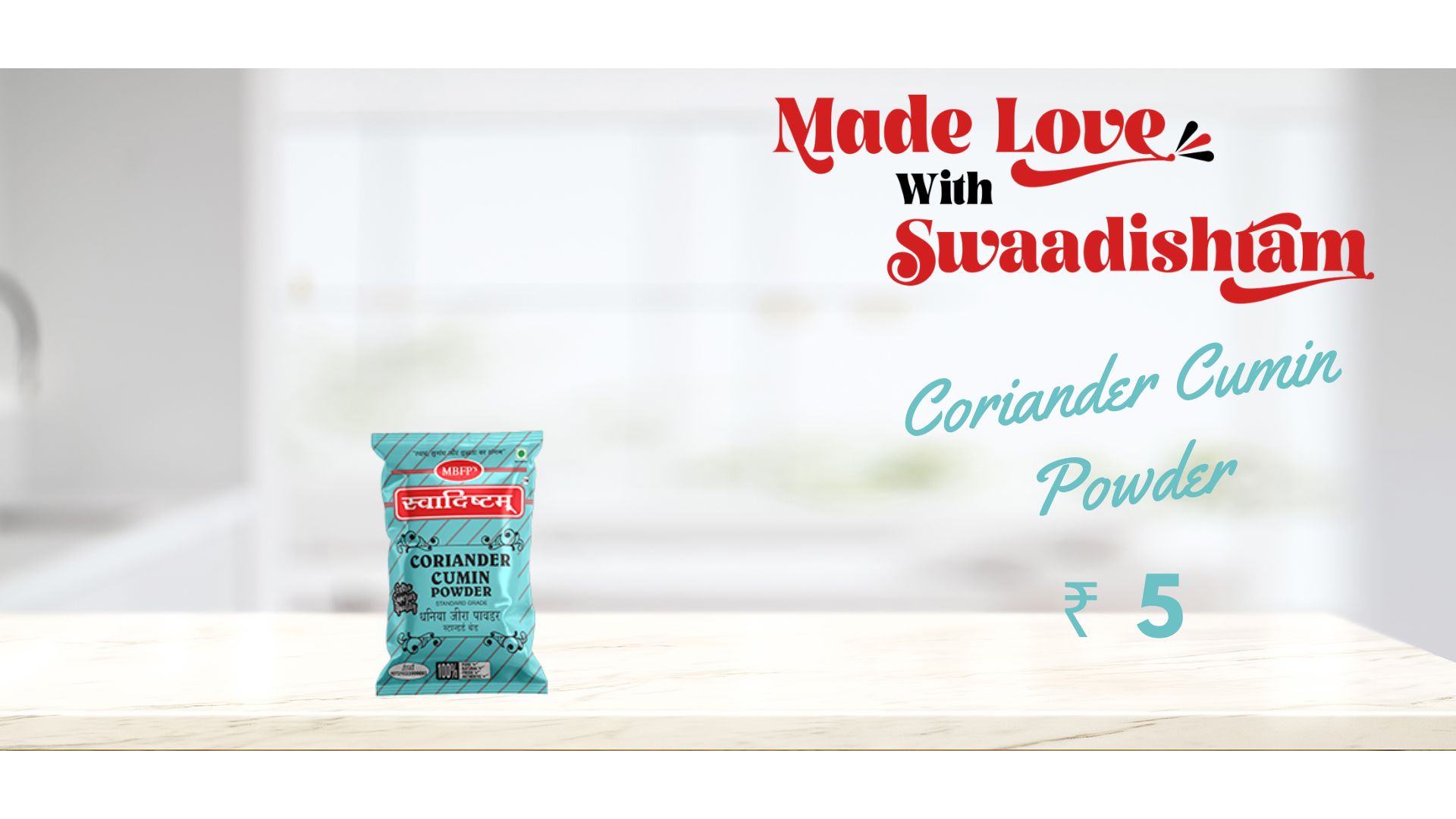Coriander Cumin Powder