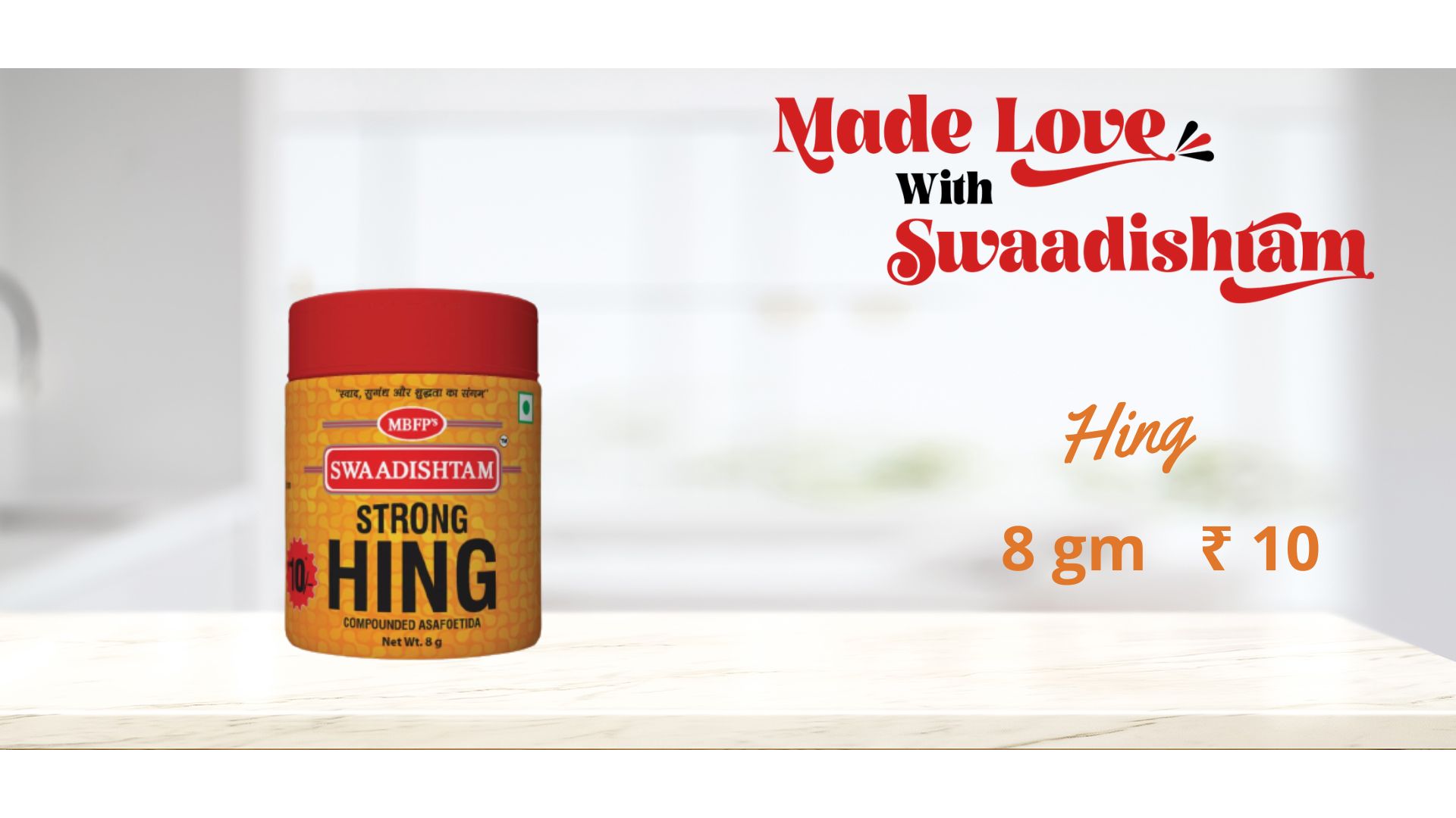 Hing Powder