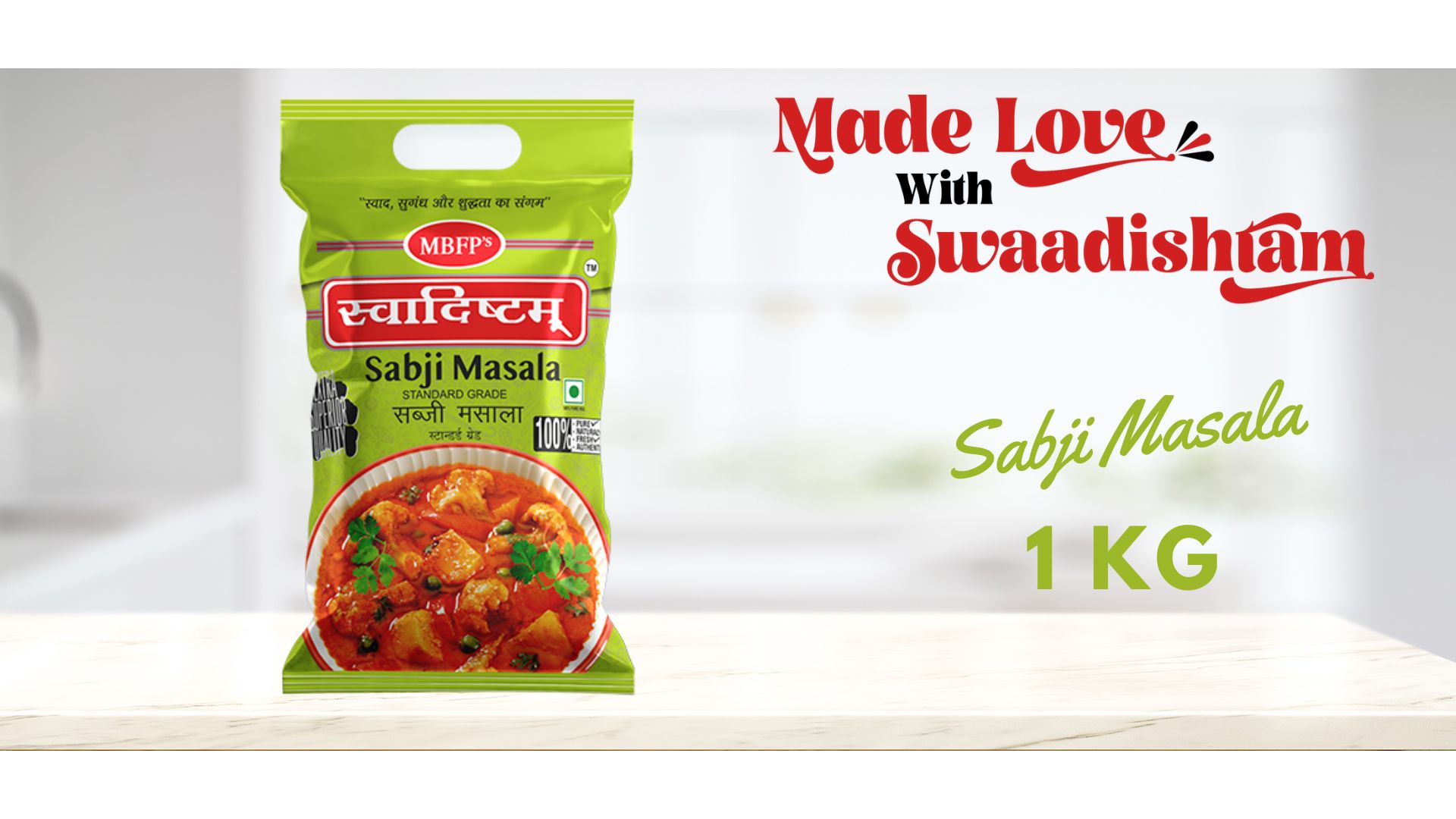 Sabji Masala