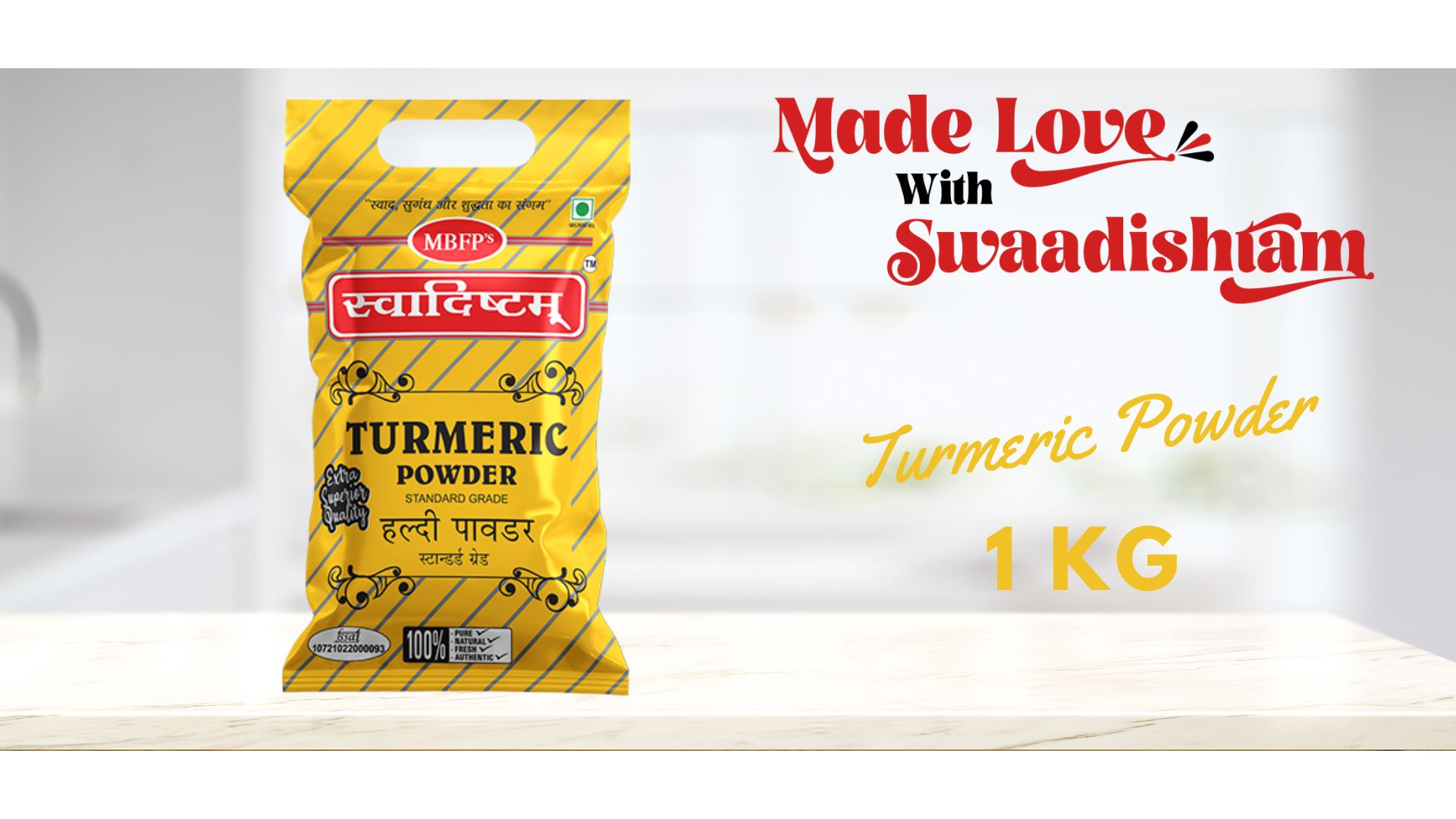 turmeric powder
