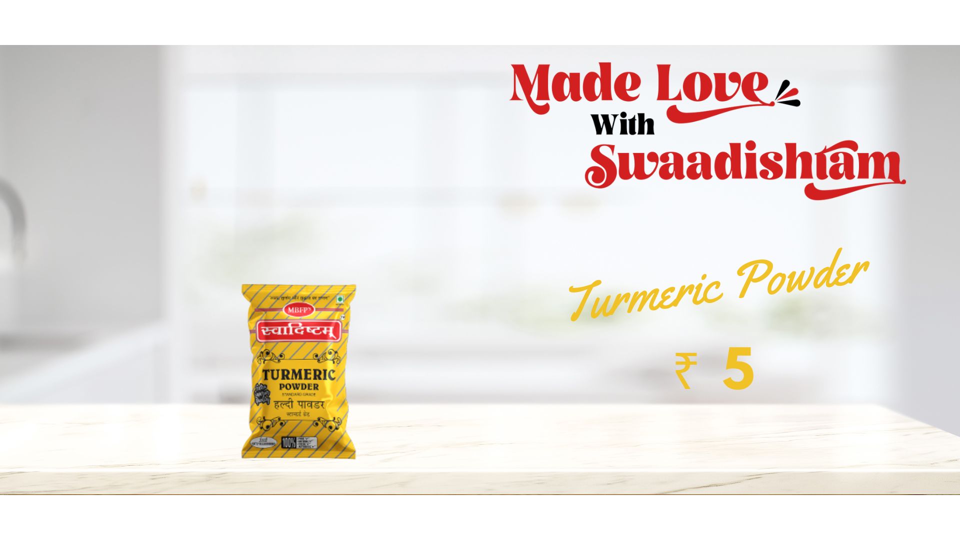 turmeric powder